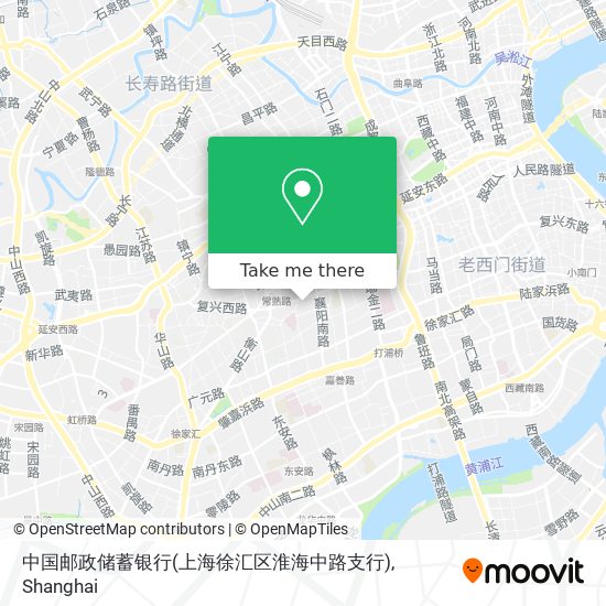 中国邮政储蓄银行(上海徐汇区淮海中路支行) map