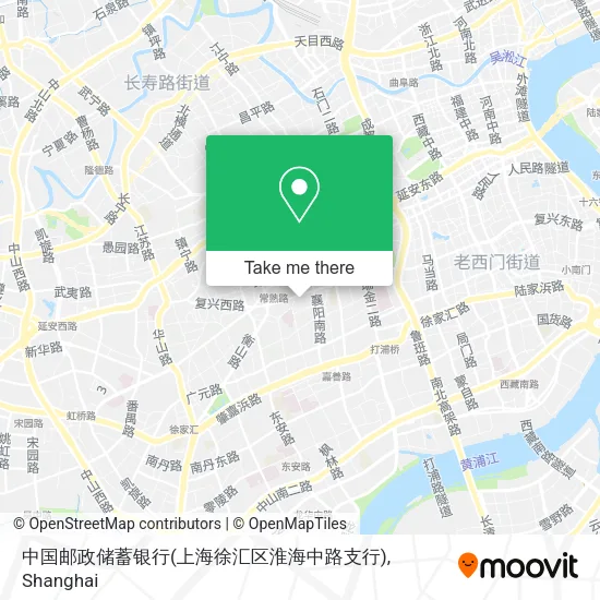 中国邮政储蓄银行(上海徐汇区淮海中路支行) map
