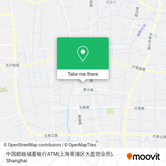 中国邮政储蓄银行ATM(上海青浦区大盈营业所) map