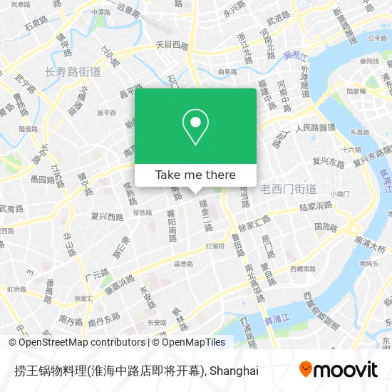 捞王锅物料理(淮海中路店即将开幕) map