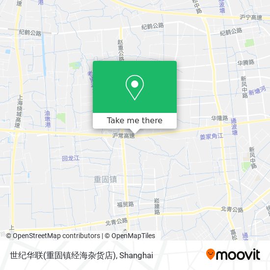 世纪华联(重固镇经海杂货店) map
