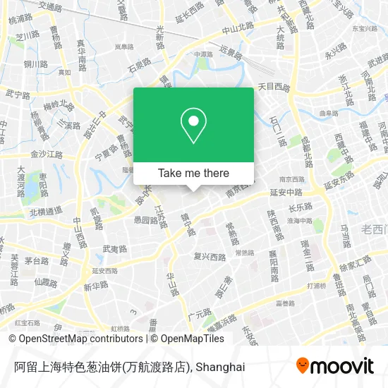 阿留上海特色葱油饼(万航渡路店) map