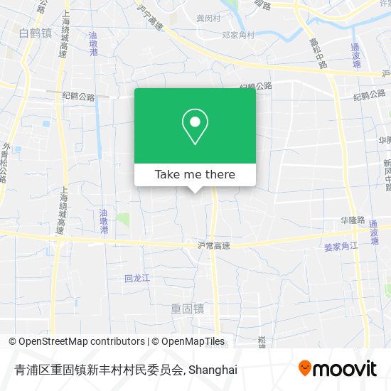 青浦区重固镇新丰村村民委员会 map