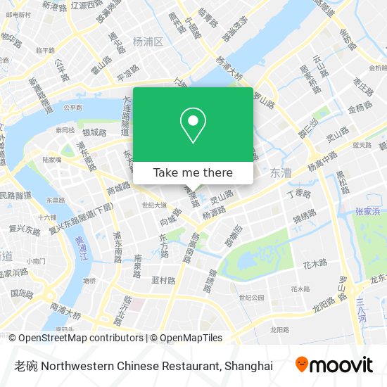 老碗 Northwestern Chinese Restaurant map