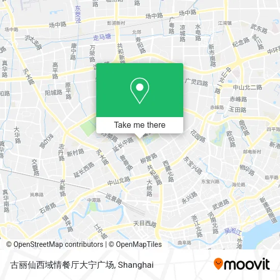 古丽仙西域情餐厅大宁广场 map