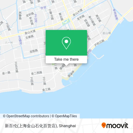 新百伦(上海金山石化百货店) map
