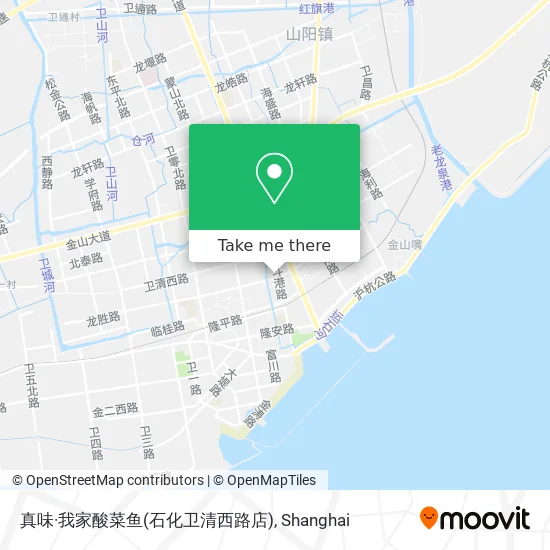真味·我家酸菜鱼(石化卫清西路店) map
