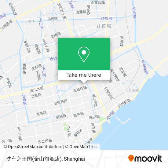 洗车之王国(金山旗舰店) map