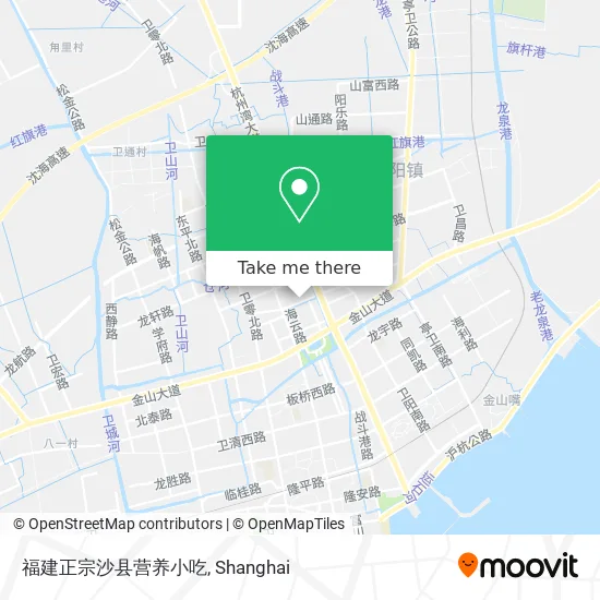 福建正宗沙县营养小吃 map