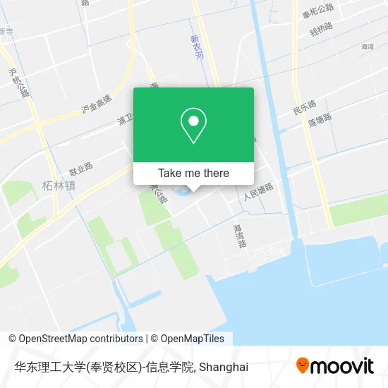 华东理工大学(奉贤校区)-信息学院 map