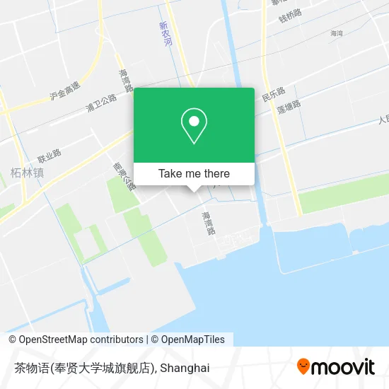 茶物语(奉贤大学城旗舰店) map