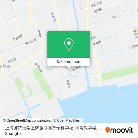 上海师范大学上海旅游高等专科学校-10号教学楼 map