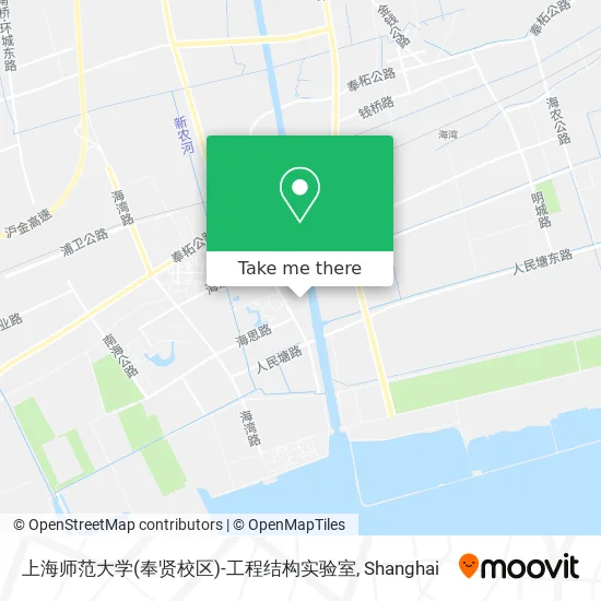 上海师范大学(奉贤校区)-工程结构实验室 map