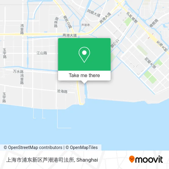 上海市浦东新区芦潮港司法所 map