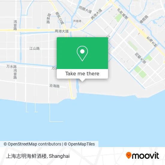 上海志明海鲜酒楼 map
