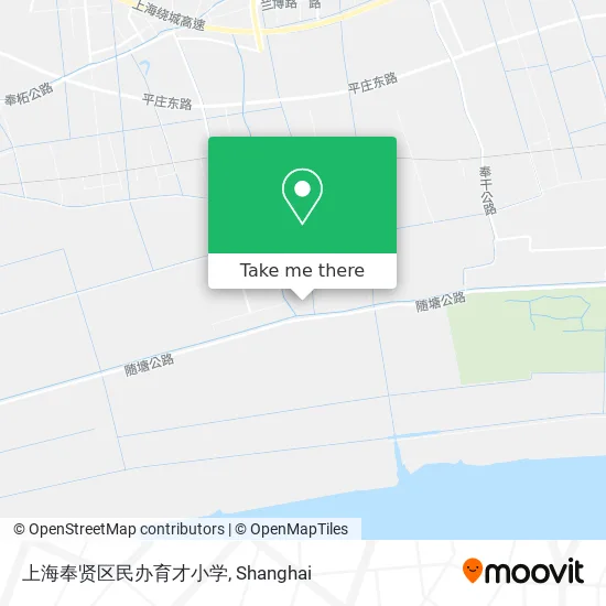 上海奉贤区民办育才小学 map