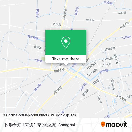 悸动台湾正宗烧仙草(枫泾店) map