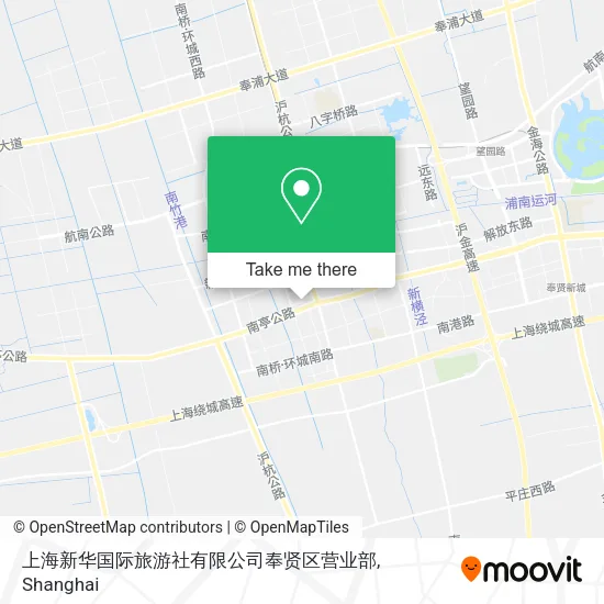上海新华国际旅游社有限公司奉贤区营业部 map