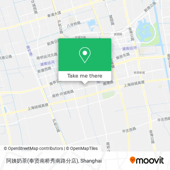 阿姨奶茶(奉贤南桥秀南路分店) map
