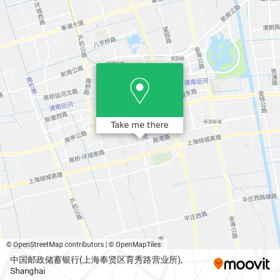 中国邮政储蓄银行(上海奉贤区育秀路营业所) map