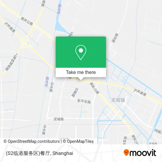 (S2临港服务区)餐厅 map