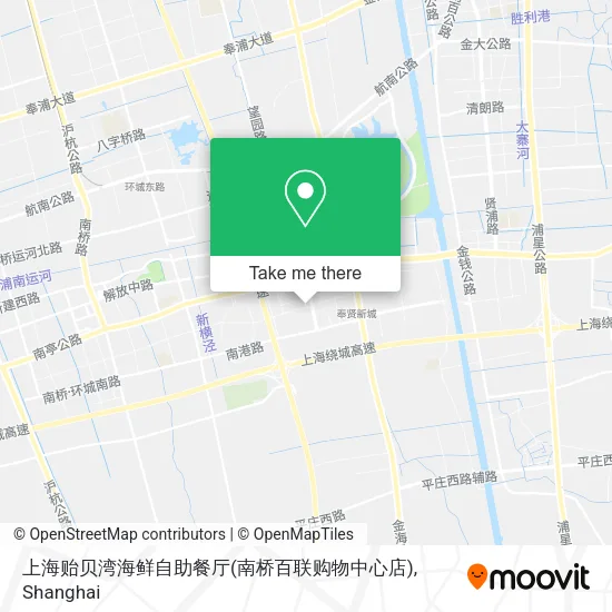 上海贻贝湾海鲜自助餐厅(南桥百联购物中心店) map