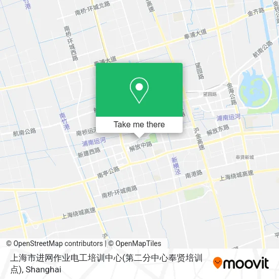 上海市进网作业电工培训中心(第二分中心奉贤培训点) map