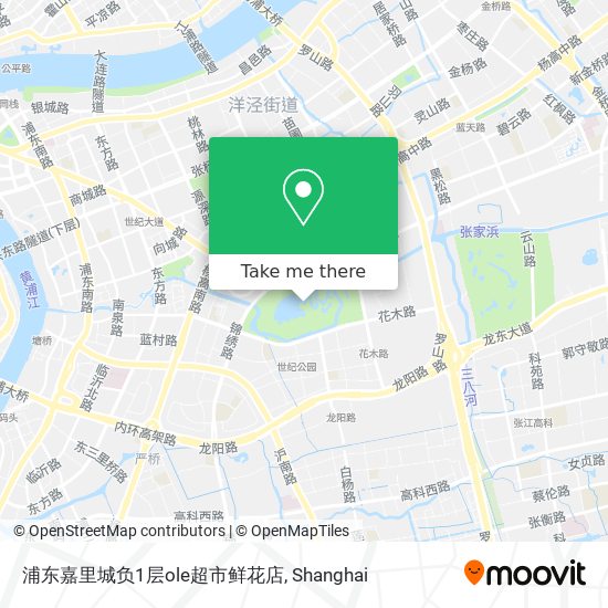 浦东嘉里城负1层ole超市鲜花店 map