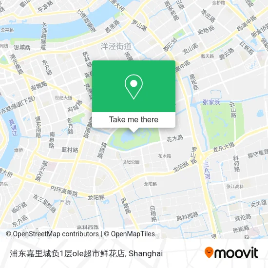 浦东嘉里城负1层ole超市鲜花店 map