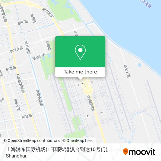 上海浦东国际机场(1F国际/港澳台到达10号门) map