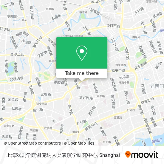 上海戏剧学院谢克纳人类表演学研究中心 map