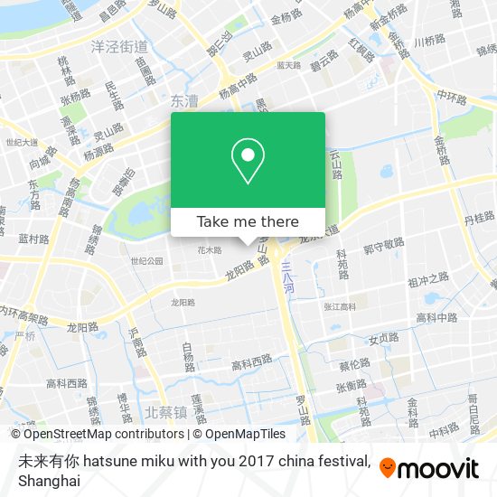 未来有你 hatsune miku with you 2017 china festival map