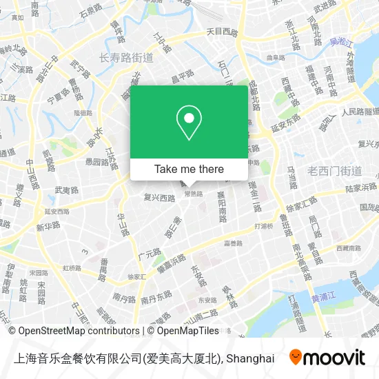 上海音乐盒餐饮有限公司(爱美高大厦北) map