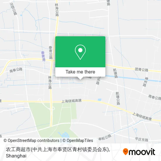 农工商超市(中共上海市奉贤区青村镇委员会东) map