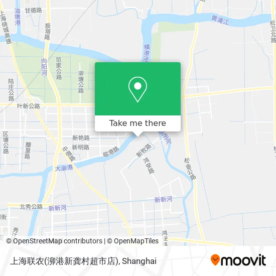 上海联农(泖港新龚村超市店) map