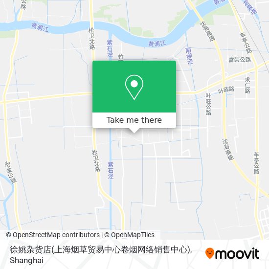徐姚杂货店(上海烟草贸易中心卷烟网络销售中心) map