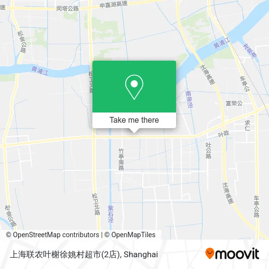 上海联农叶榭徐姚村超市(2店) map