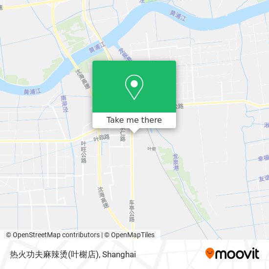 热火功夫麻辣烫(叶榭店) map