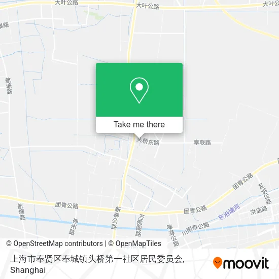上海市奉贤区奉城镇头桥第一社区居民委员会 map