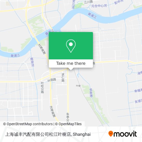 上海诚丰汽配有限公司松江叶榭店 map