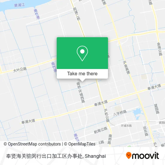 奉贤海关驻闵行出口加工区办事处 map