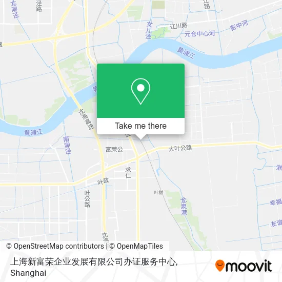 上海新富荣企业发展有限公司办证服务中心 map