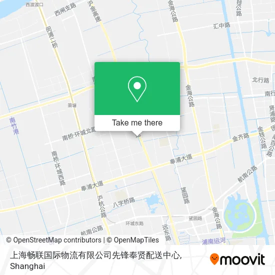 上海畅联国际物流有限公司先锋奉贤配送中心 map
