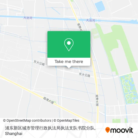 浦东新区城市管理行政执法局执法支队书院分队 map
