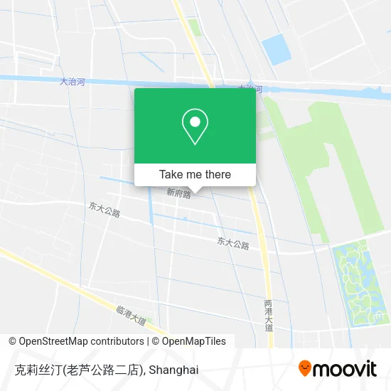 克莉丝汀(老芦公路二店) map