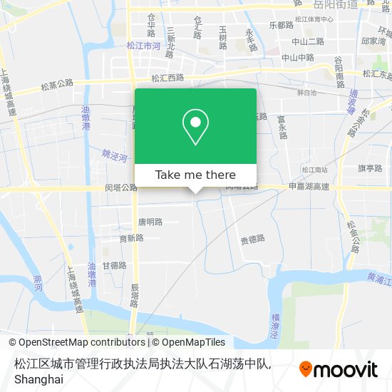 松江区城市管理行政执法局执法大队石湖荡中队 map