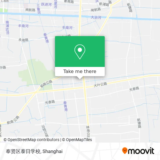 奉贤区泰日学校 map