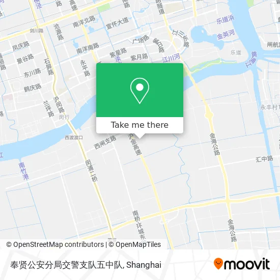 奉贤公安分局交警支队五中队 map