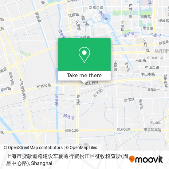 上海市贷款道路建设车辆通行费松江区征收稽查所(周星中心路) map