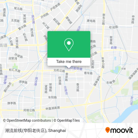 潮流前线(华阳老街店) map